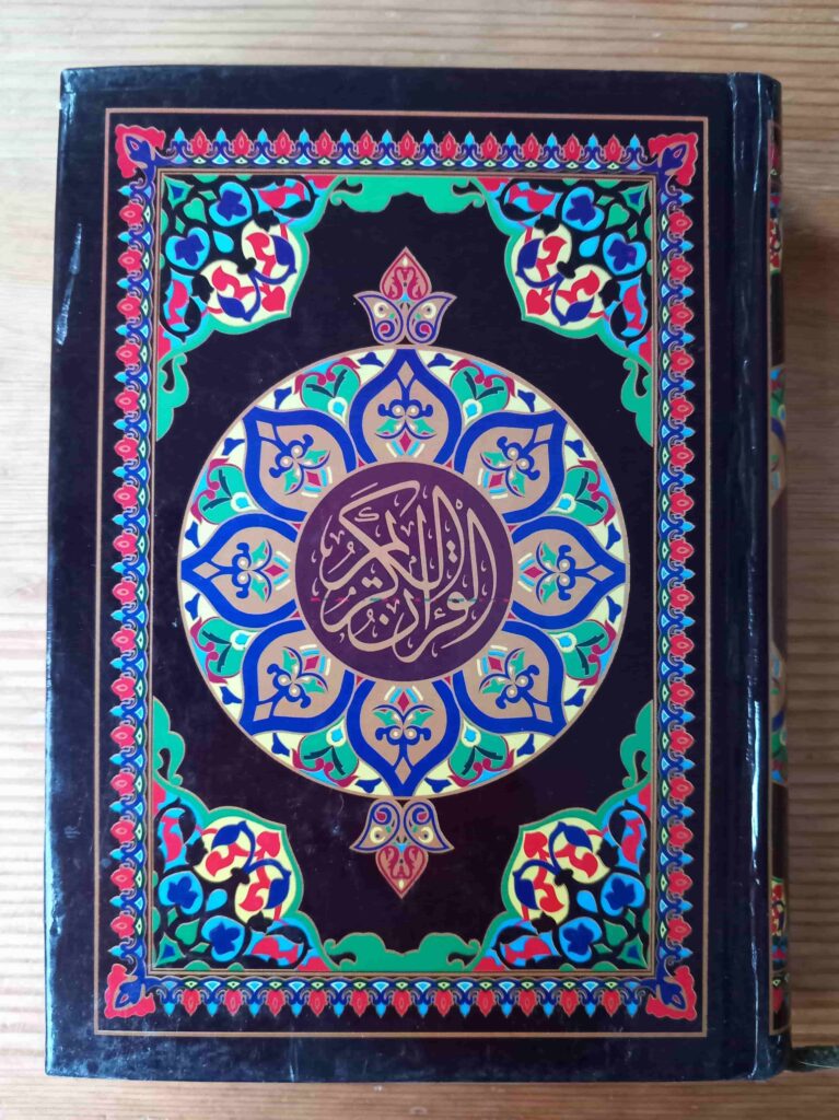Quran